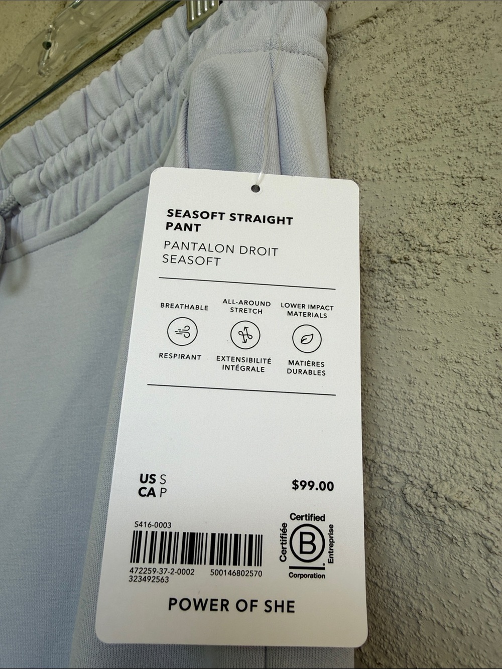 NWT Athleta Seasoft Straight Lounge/Travel Pant In Dove Size Small - Picture 4 of 13